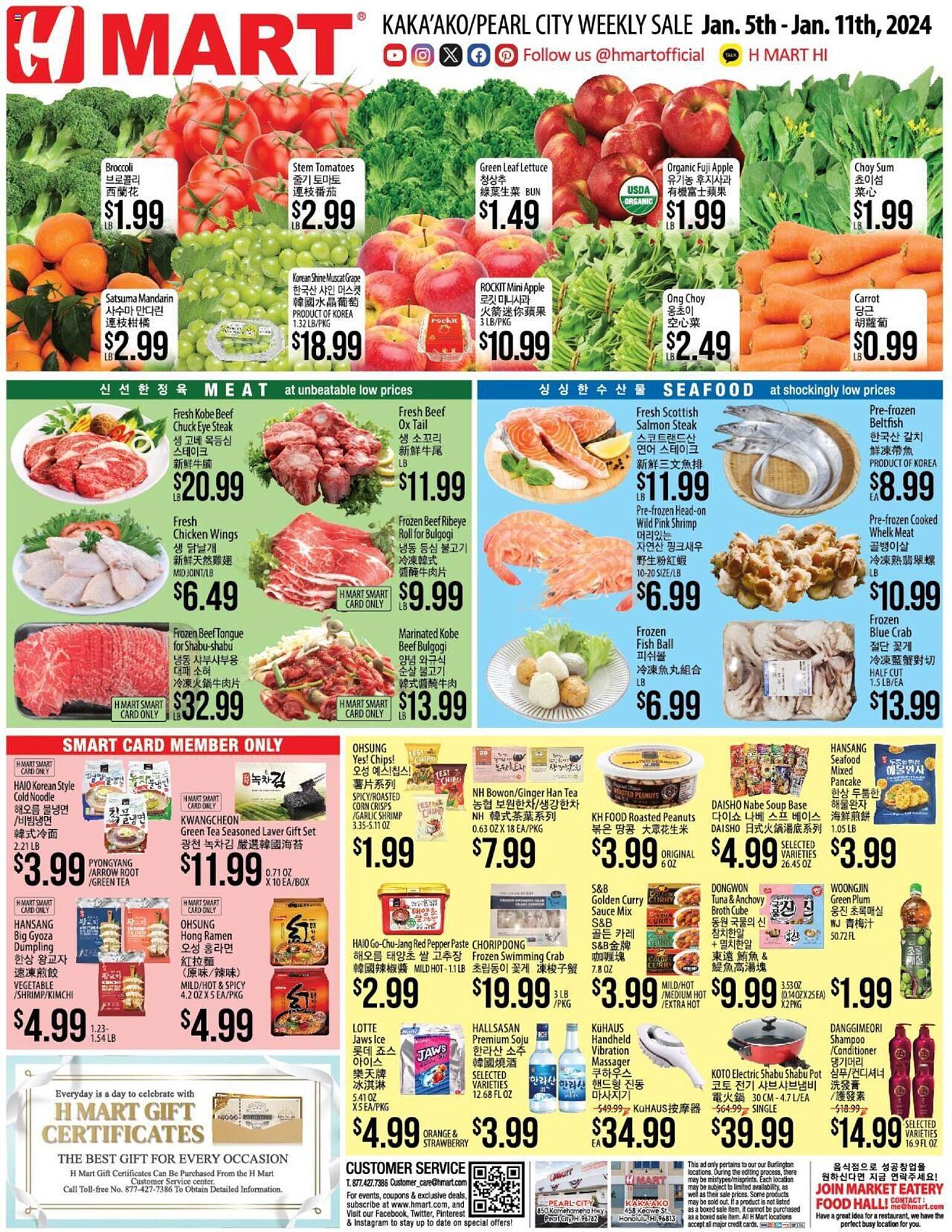 Food Dynasty Supermarket - rm8tz8o