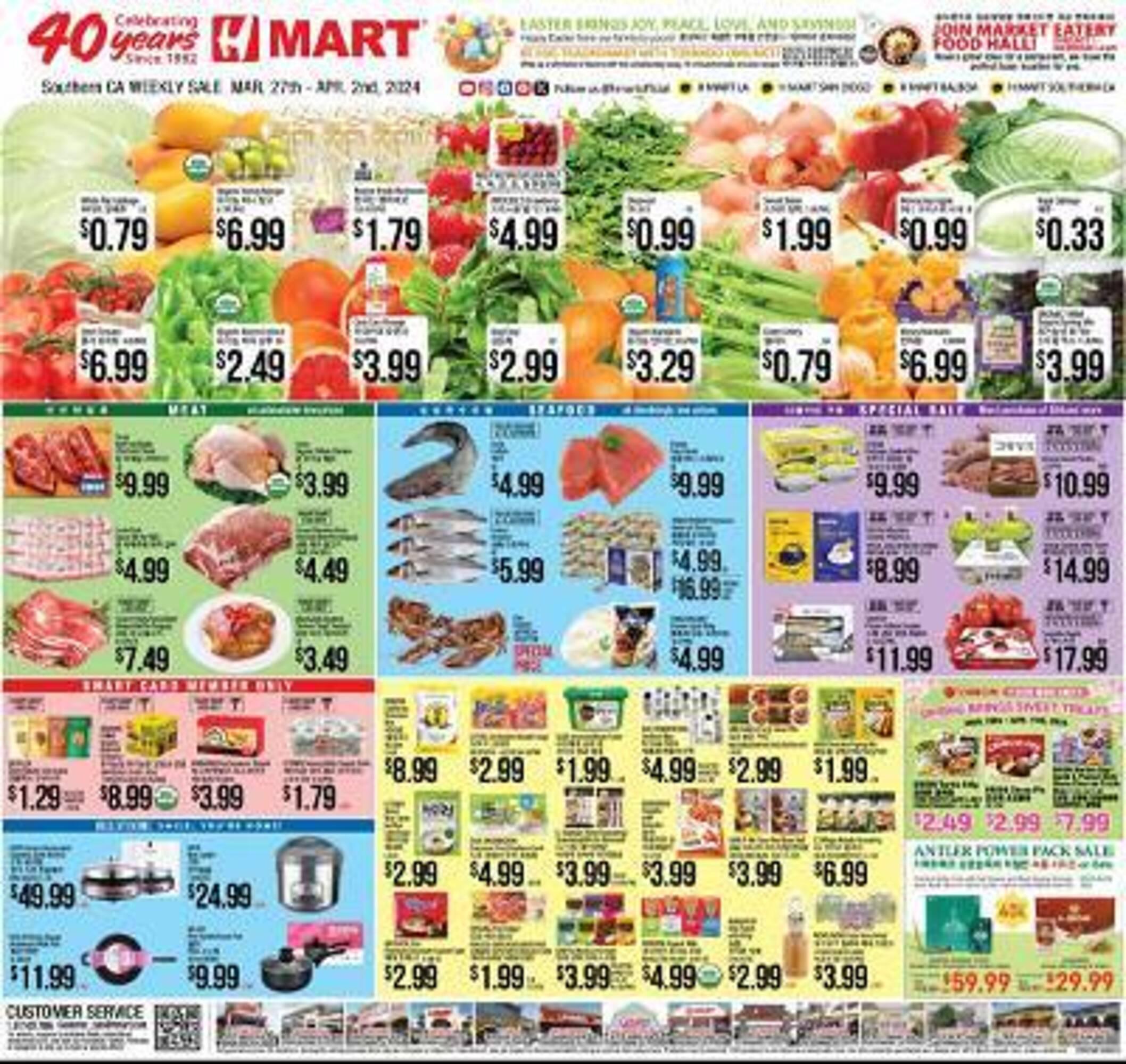 Food Dynasty Supermarket - ypmfozt