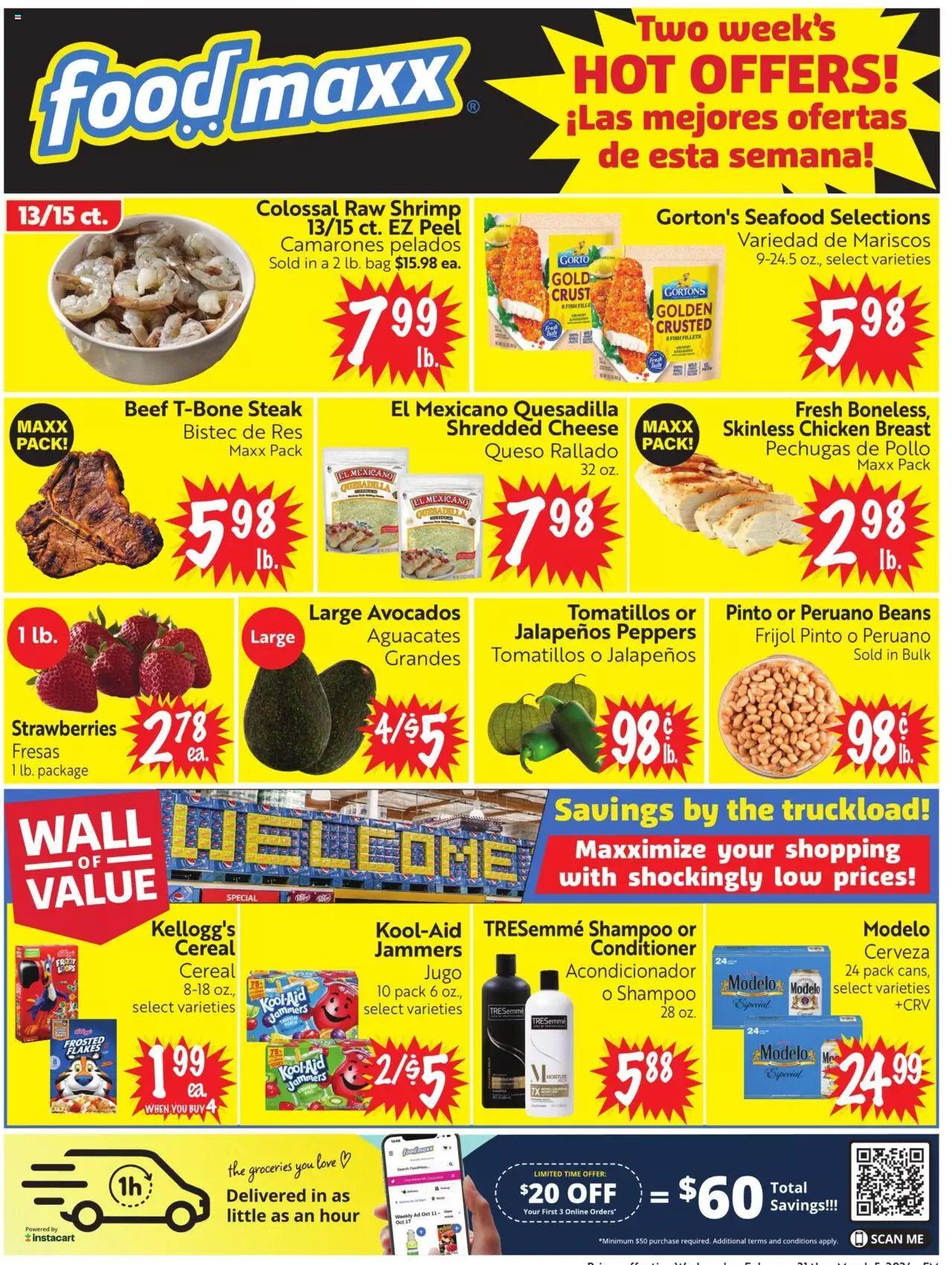 Food Dynasty Supermarket - hh3olsr